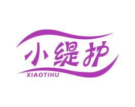 小缇护 商标图样