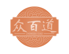 众百道 商标图样