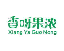 香呀果浓 商标图样