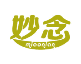 妙念 商标图样