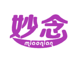 妙念 商标图样