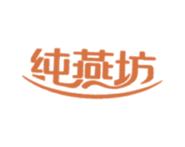 纯燕坊 商标图样