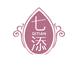 七添 商标图样