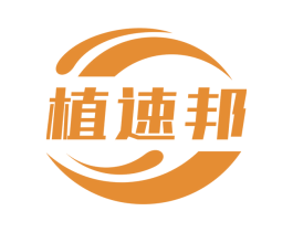 植速邦 商标图样