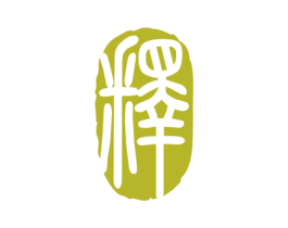 释 商标图样