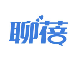 聊蓓 商标图样