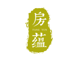 房蕴 商标图样
