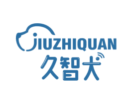 久智犬 商标图样