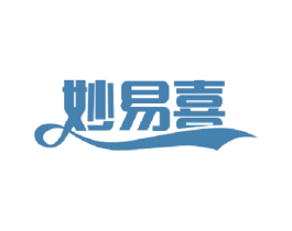 妙易喜 商标图样