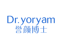 DR. YORYAM 誉颜博士 商标图样