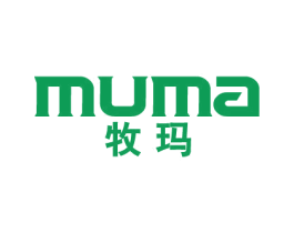 牧玛 商标图样