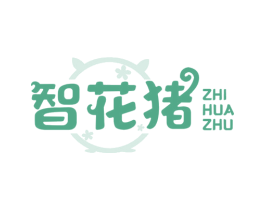 智花猪 商标图样