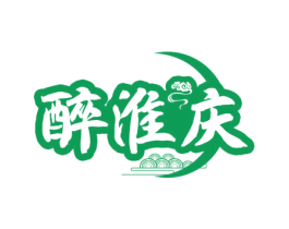 醉淮庆 商标图样