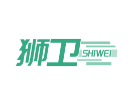 狮卫 商标图样
