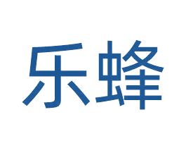 乐蜂 商标图样