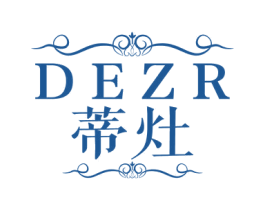DEZR 蒂灶 商标图样