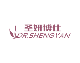 圣妍博仕 DR.SHENGYAN 商标图样