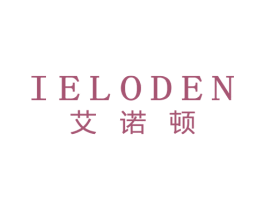 IELODEN 艾诺顿 商标图样