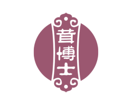茸博士 商标图样