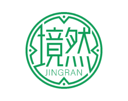 境然 商标图样