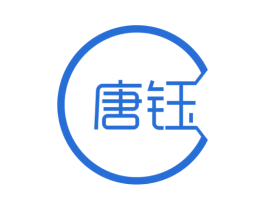唐钰 商标图样