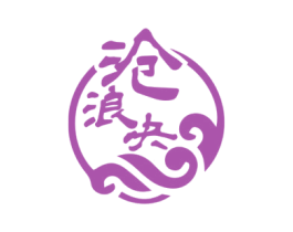 沧浪决 商标图样