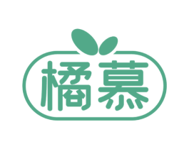 橘慕 商标图样