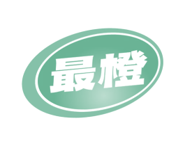 最橙 商标图样
