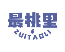 最桃里 商标图样