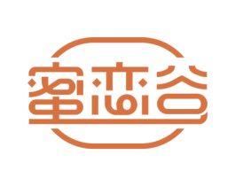 蜜恋谷 商标图样
