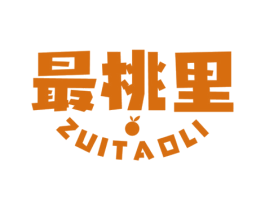 最桃里 商标图样