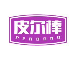 皮尔棒 PERBONO 商标图样