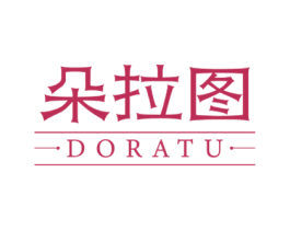 朵拉图 -DORATU- 商标图样
