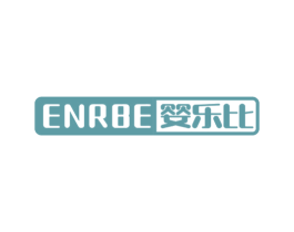 ENRBE 婴乐比 商标图样