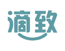 滴致 商标图样