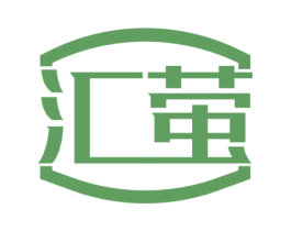 汇萤 商标图样
