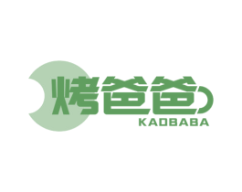 烤爸爸 商标图样
