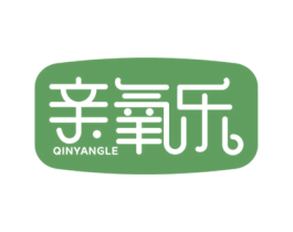 亲氧乐 商标图样