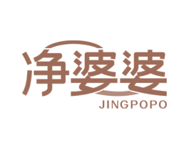 净婆婆 商标图样