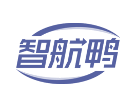 智航鸭 商标图样