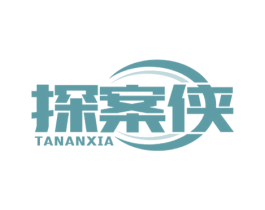 探案侠 商标图样