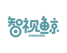 智视鲸 商标图样