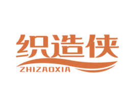 织造侠 商标图样