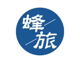 蜂旅 商标图样
