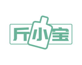 斤小宝 商标图样