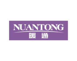 暖通 商标图样