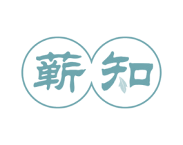 蕲知 商标图样