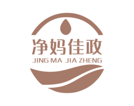 净妈佳政 商标图样