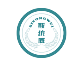 斯统威 商标图样