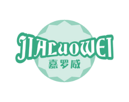 嘉罗威 商标图样
